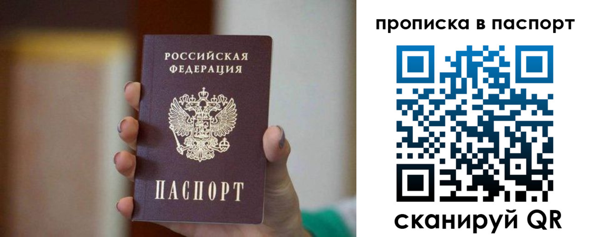 форма 3 в Невинномысске